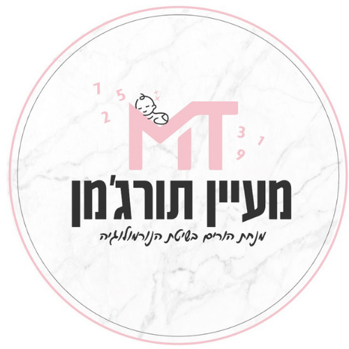 מעיין תורג׳מן - משנה למשפחות את החיים